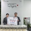 한수코퍼레이션 웹이코노미