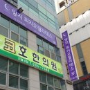 양지피지오필라테스