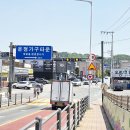 에몬스파주운정점 신규매장오픈 방문 후기