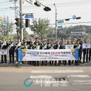 신호파출소 이미지