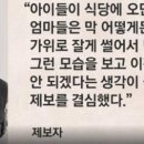 용두식당 이미지