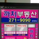 명지 엘크루블루오션(C3) 이미지