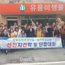 정림축산 이미지