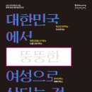 김해문화재단 김해문화의전당시청각실 쿠키뉴스
