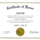 지앤지코 이미지