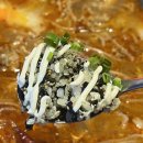 전포여관 부천현대점 이미지