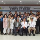 양진의료재단 이미지