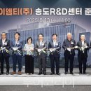 아시아제주주식회사 이미지