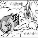 디저트39공주