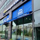 기업도시로 이미지