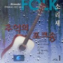 소리새 이미지