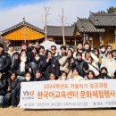 기장 사물놀이 이미지