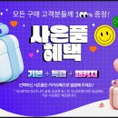 화인통신 이미지