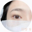 뷰티스튜디오바이민
