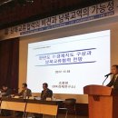 조봉현 이미지