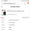 양산문화예술회관 이미지