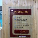 동구골프클럽 이미지