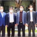 남화토건(주) 이미지
