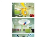 부평 페트 이미지