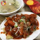유명한떡볶이튀김 - 구리시 산마루로 11-12 | 유명한떡볶이튀김