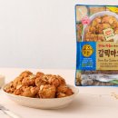 칙