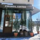 은빛초등학교 | 시흥 은계 분위기 좋은 뷰 카페 광일 커피 ☕ 햇살 한 잔과 커피의 맛 내돈내산