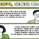 완산노인복지관 이미지