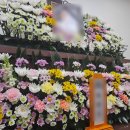 경기도의료원파주병원장례식장 이미지