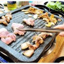 삼형제 뒷고기 네이버블로그
