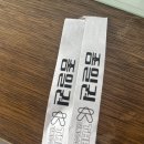 더케이워시 | [가평] 가평 빠지 패키지 가성비 ‘가평 빠지 더케이 수상레저’ 방문 후기