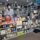 무궁화약국 이미지