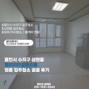 엘리치안 이미지