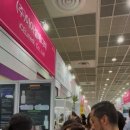 아이셀메디텍 이미지