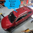 하드스포츠 이미지