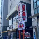 33노래연습장 이미지