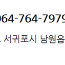 피자명인 이미지