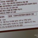 (주)농업회사법인 비엔케어 이미지