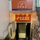 서울 크로스핏 추천 페레 역삼 수업 솔직후기