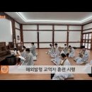 영성축산 - 안성시 | 영성축산
