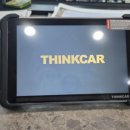 아성모터스 이미지