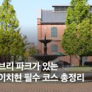 차재현자동차정비 이미지