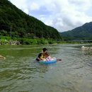 두메산골 이미지