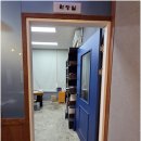 수학공간 - 강북구 노해로33다길 8 | 수학공간