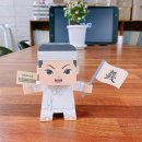 칠백의총관리소(기념관) 이미지