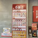 물총새공원 이미지