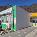 장기초등학교모포분교장 이미지