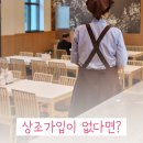 경춘로458 이미지