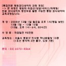 광고코디네이터 이미지