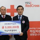 함양합동양조장 이미지