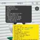 하이도기 이미지